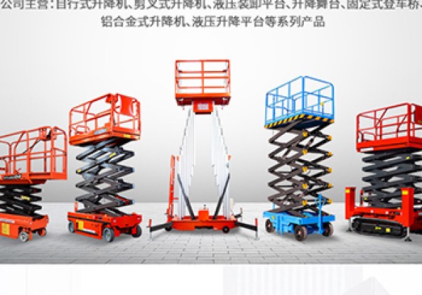 天柱​出口成为核心增长引擎